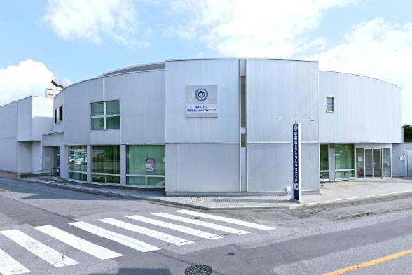 宇都宮セントラルクリニック